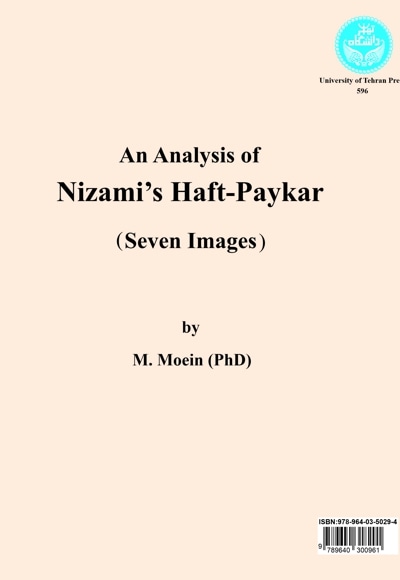 تحلیل هفت پیکر نظامی